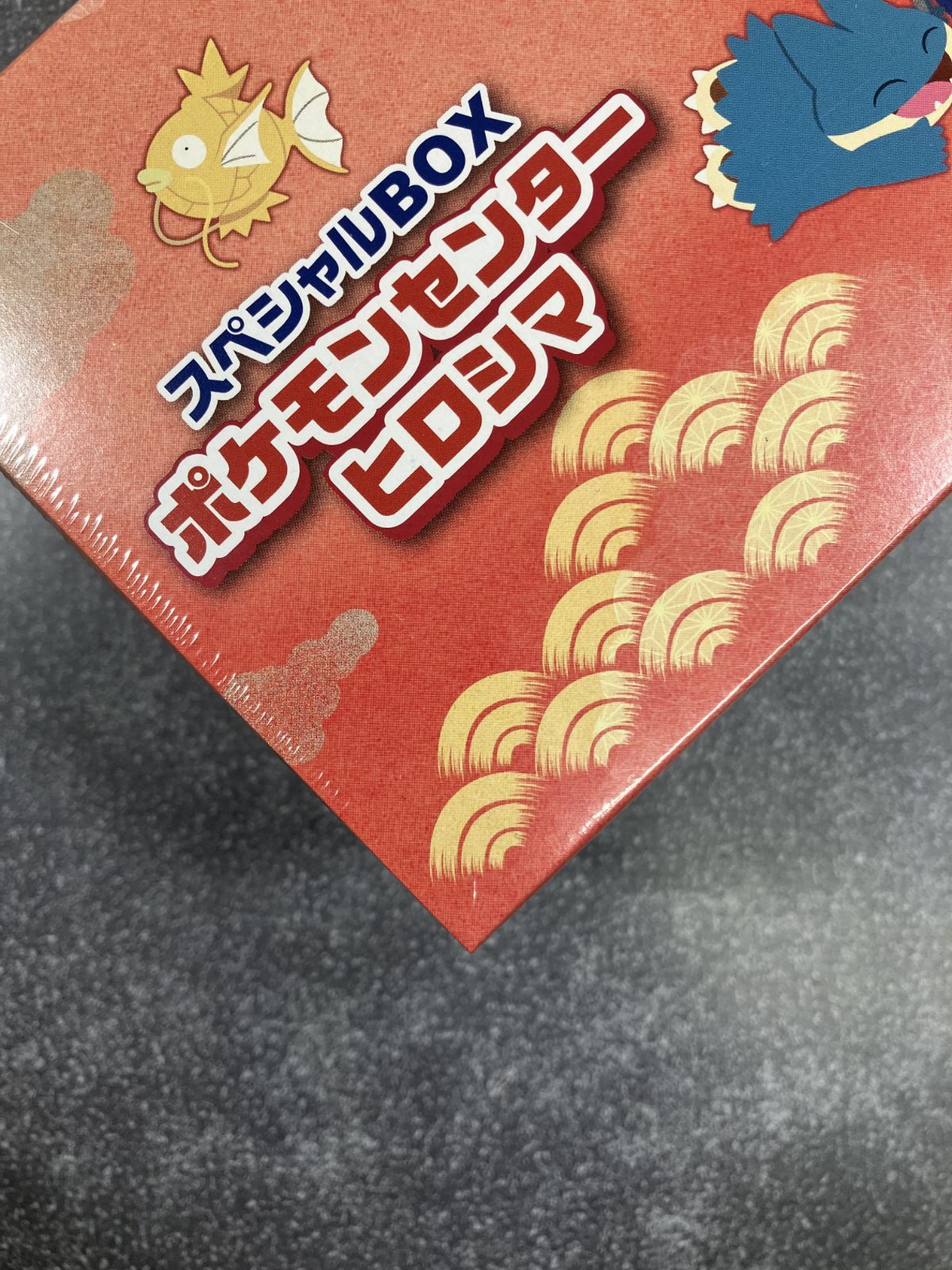 ポケモンカードゲーム ポケカ