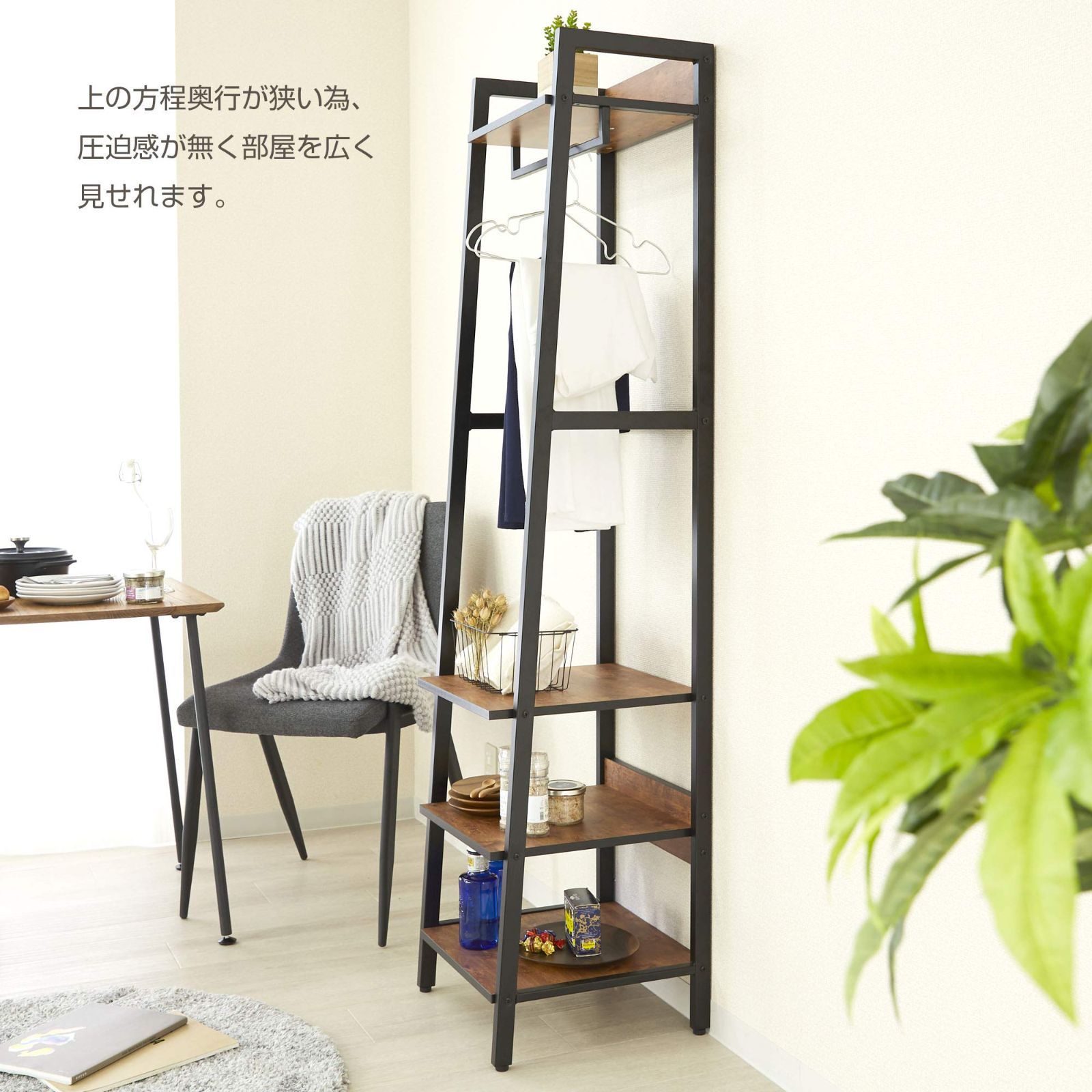 新着商品 アジャスター付き 大容量 洋服掛け しっかり頑丈 ラック スチールフレーム 黒 おしゃれ 幅40×奥行40×高さ170cm 収納棚付き 木製 幅40cm ワードローブ BC4017-HR スリムハンガーラック ビスカーナ ドウシシャ NEXPOTALLINN_EU