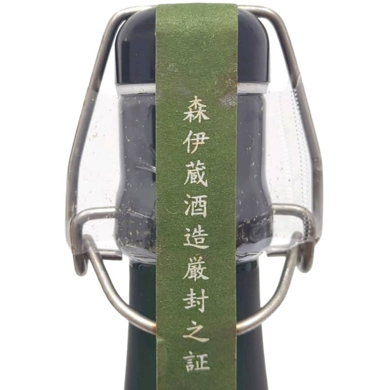 11ABM005 本格焼酎 720ml 25度 森伊蔵酒造　極上の一滴 現状品 楽天市場】森伊蔵 極上の一滴 25度 720ml 森伊蔵酒蔵 森伊蔵720