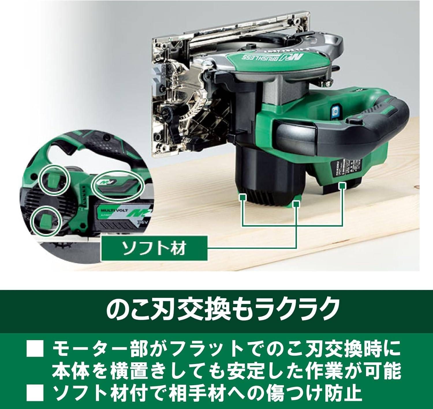 ストロングブラック Bluetooth機能付蓄電池2個