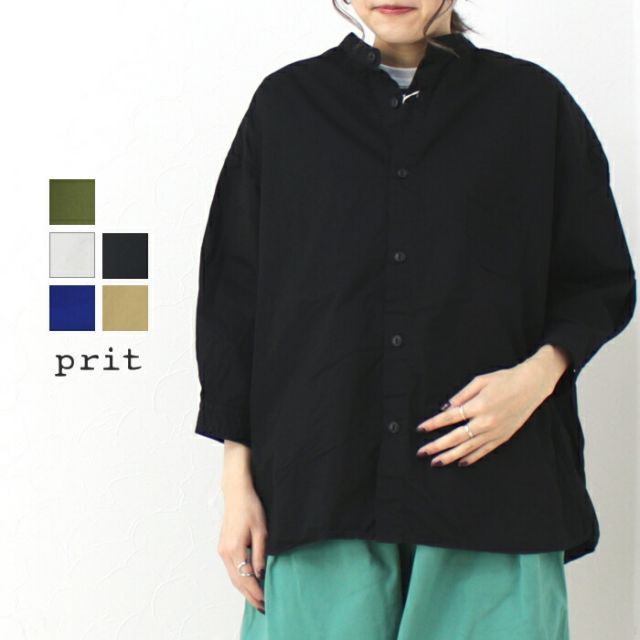 プリット prit 40/1綾ダンプ7分袖スタンドカラーシャツ P81405 2024春夏 日本製 無地 レディース トップス メルカリ