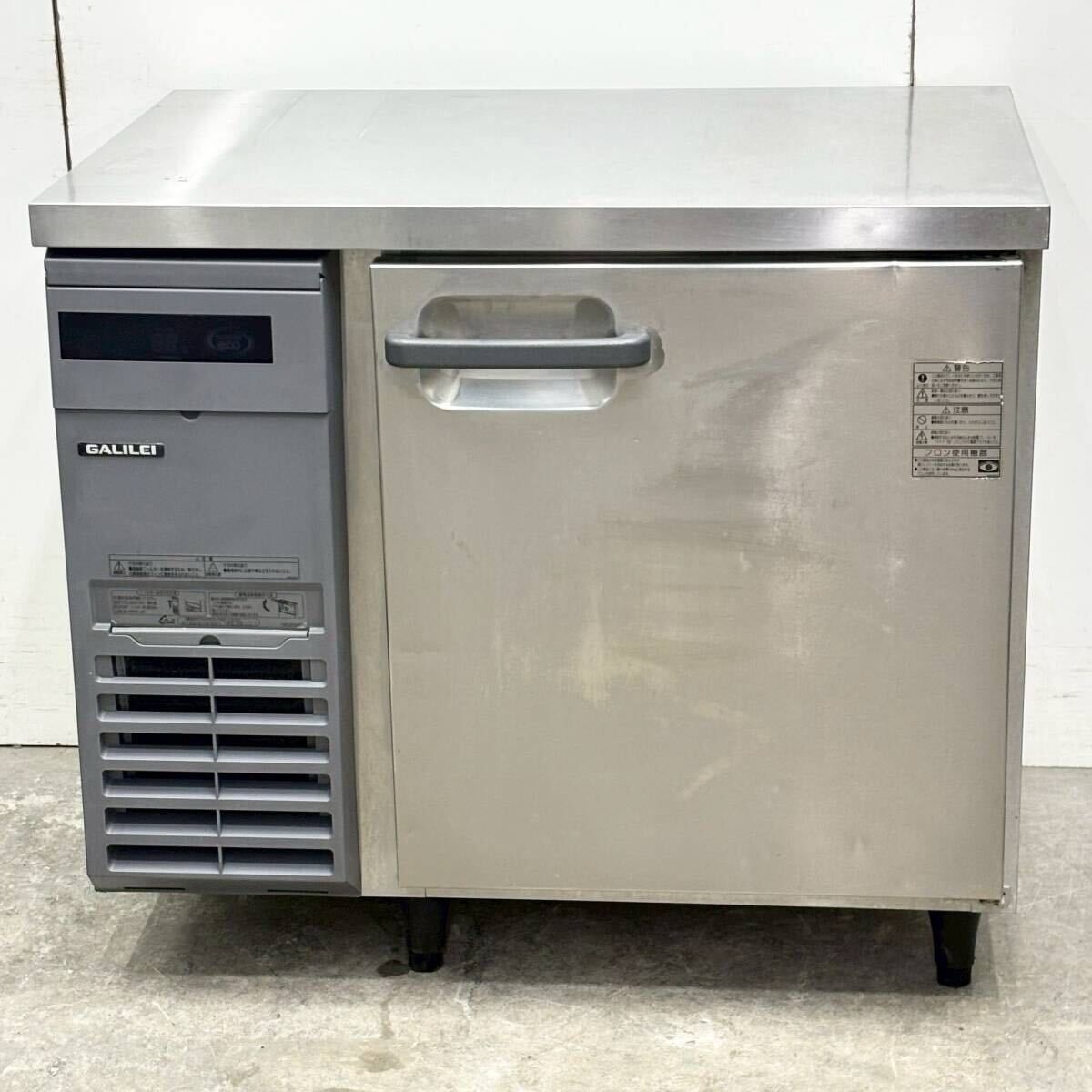 フクシマ 冷蔵コールドテーブル LRC-090RM W900×D600×H800 台下冷蔵庫 業務用冷蔵庫 単相100V 製 厨房