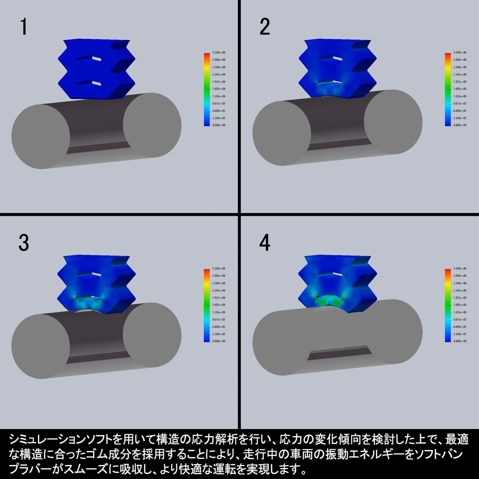 RD-006 ランクル用