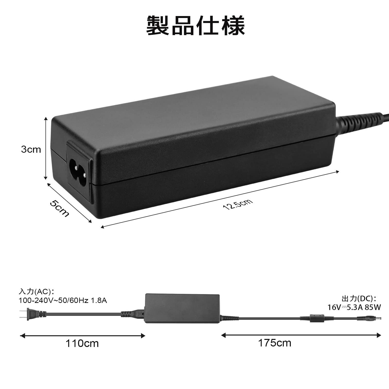 Panasonic CF-AA65D2AJS ACアダプター Let's note 公式店 パナソニック レッツノート専用オプション AC