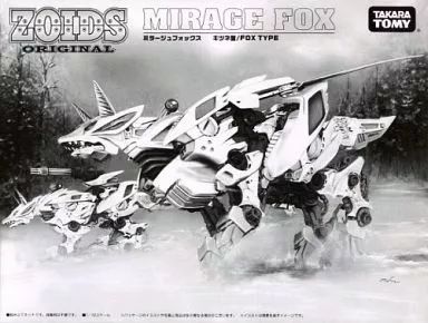 中古 プラモデル ZOIDSゾイド 1/72ミラージュフォックス キツネ型 プラモデル 1900年製 618076 ゾイドオリジナルタカラトミーモール限定 【716】 中古 プラモデル ZOIDSゾイド ミラージュフォックス キツネ型 1