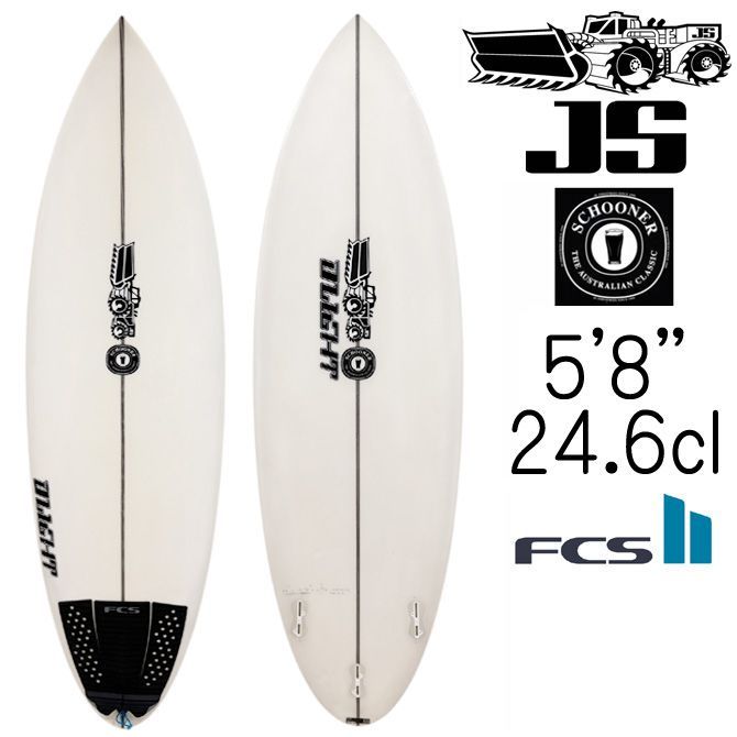 ジョエル チューダー joel tudor crescent 9'6