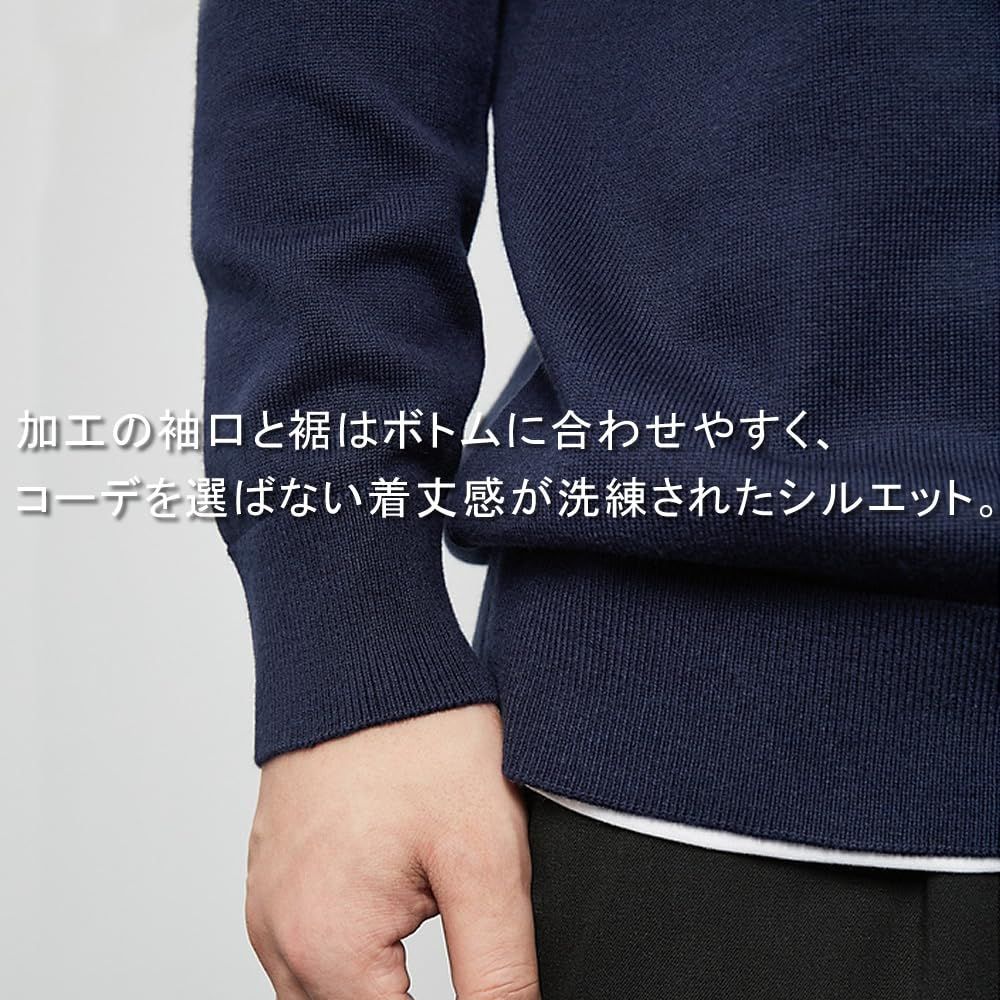 Topsky セーター メンズ 冬服 メンズ vネック ニットセーター ビジネスファッション小物