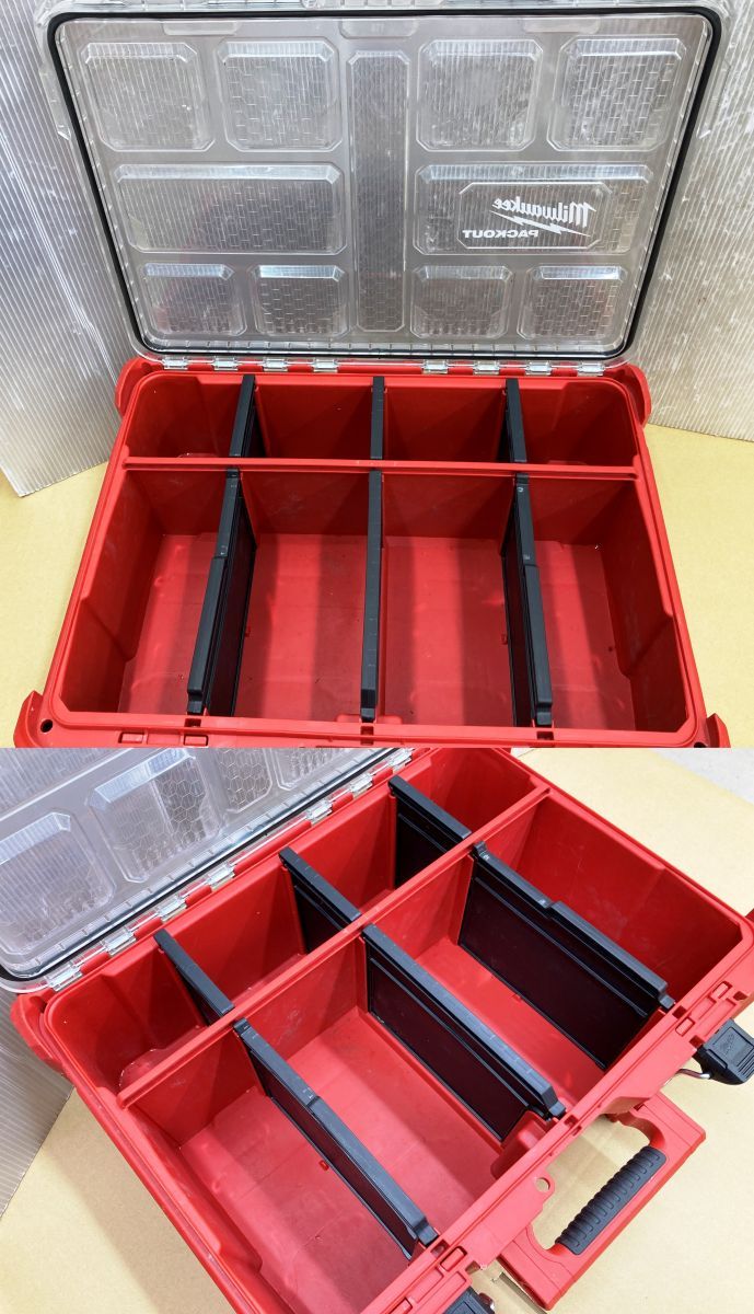 ミルウォーキー 48-22-8432 PACKOUT ディープオーガナイザー