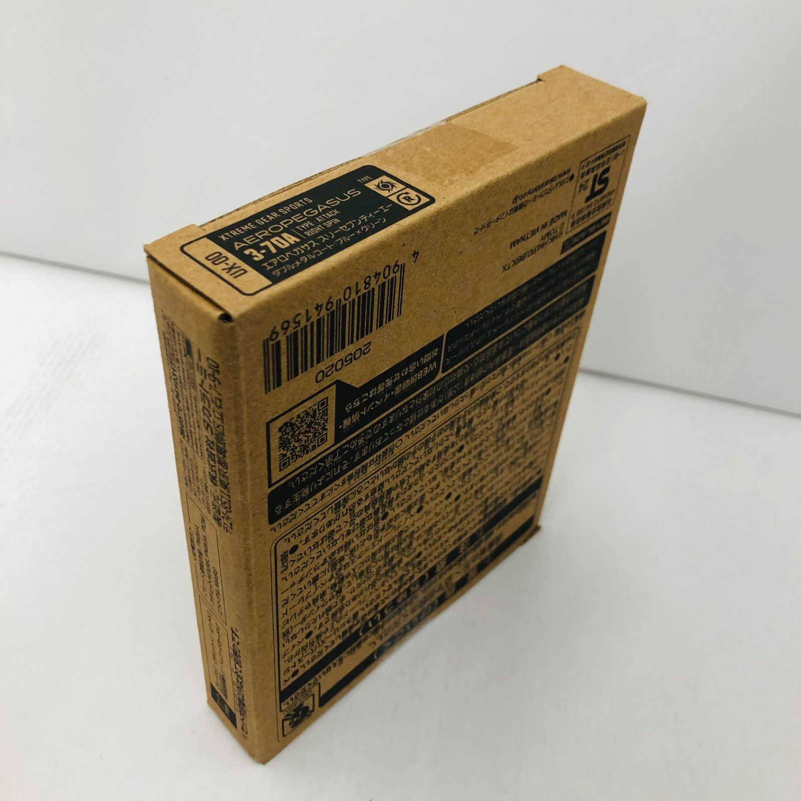 ベイブレード X