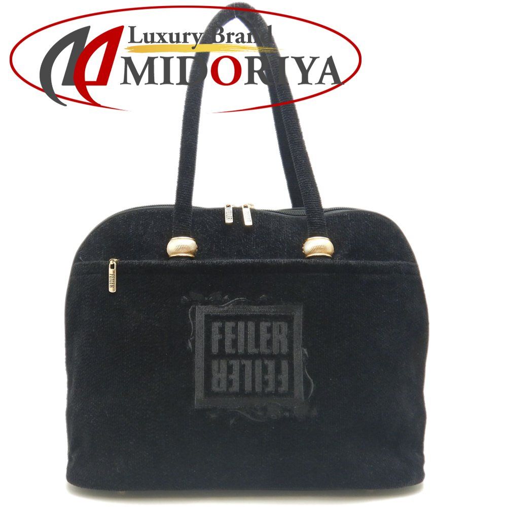 FEILER フェイラー トートバッグ シュニール織り コットン