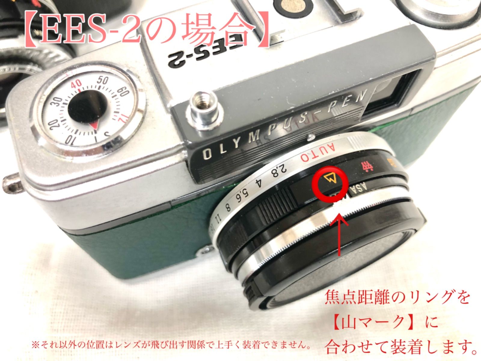 【整備済・完動品】 OLYMPUS PEN EE-3 深緑　レンズキャップ付き