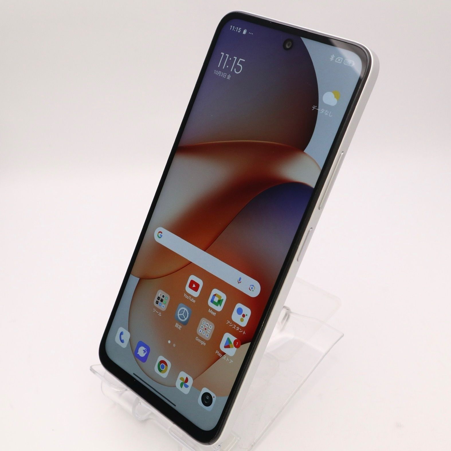 ゆ*み様 美品Samsung Galaxy Z Flip4 パプール128GBジ Buy Galaxy Z