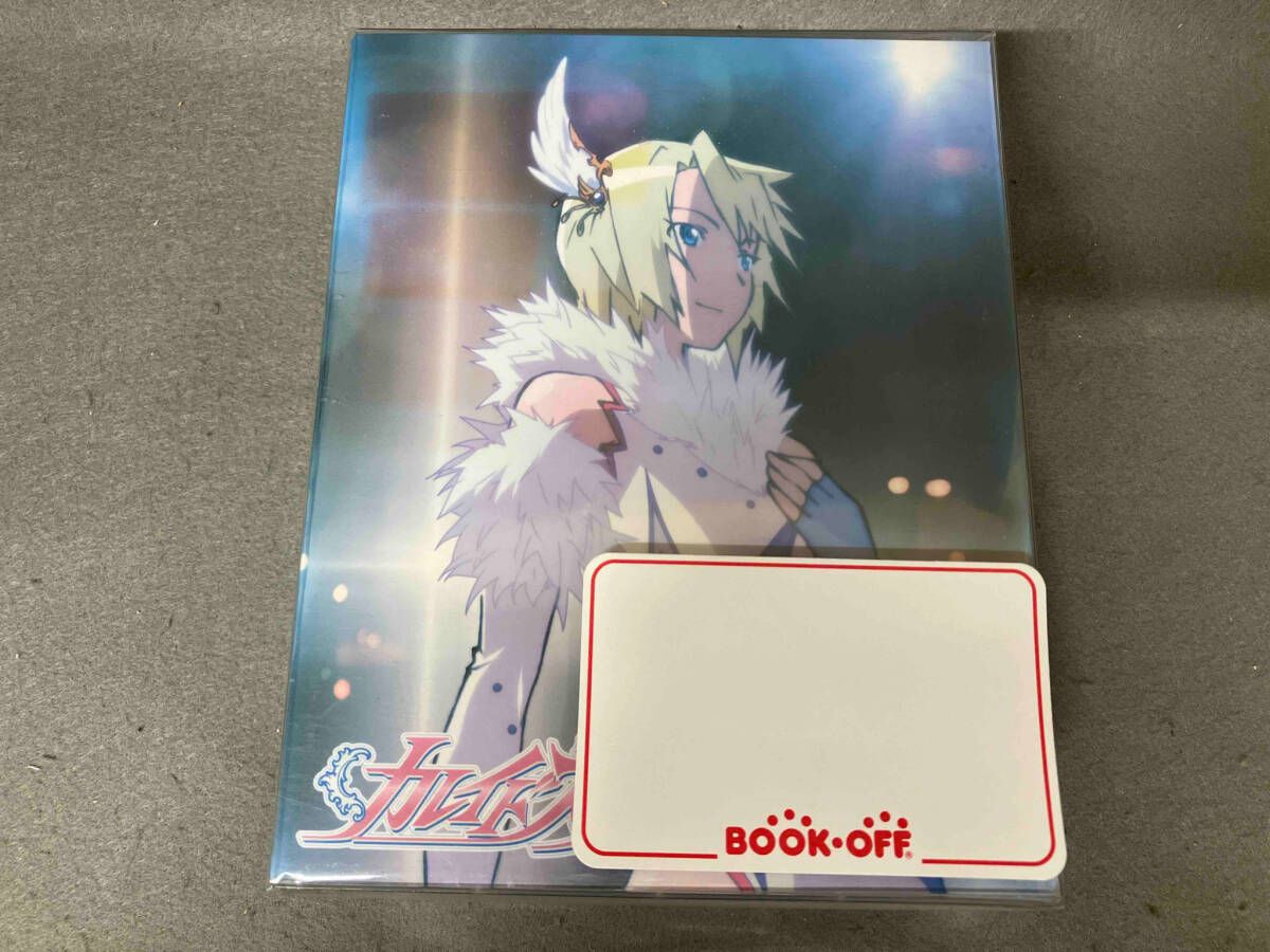 カレイドスタｰ~10年目の すごい Blu-ray BOX~通常版(Blu-ray