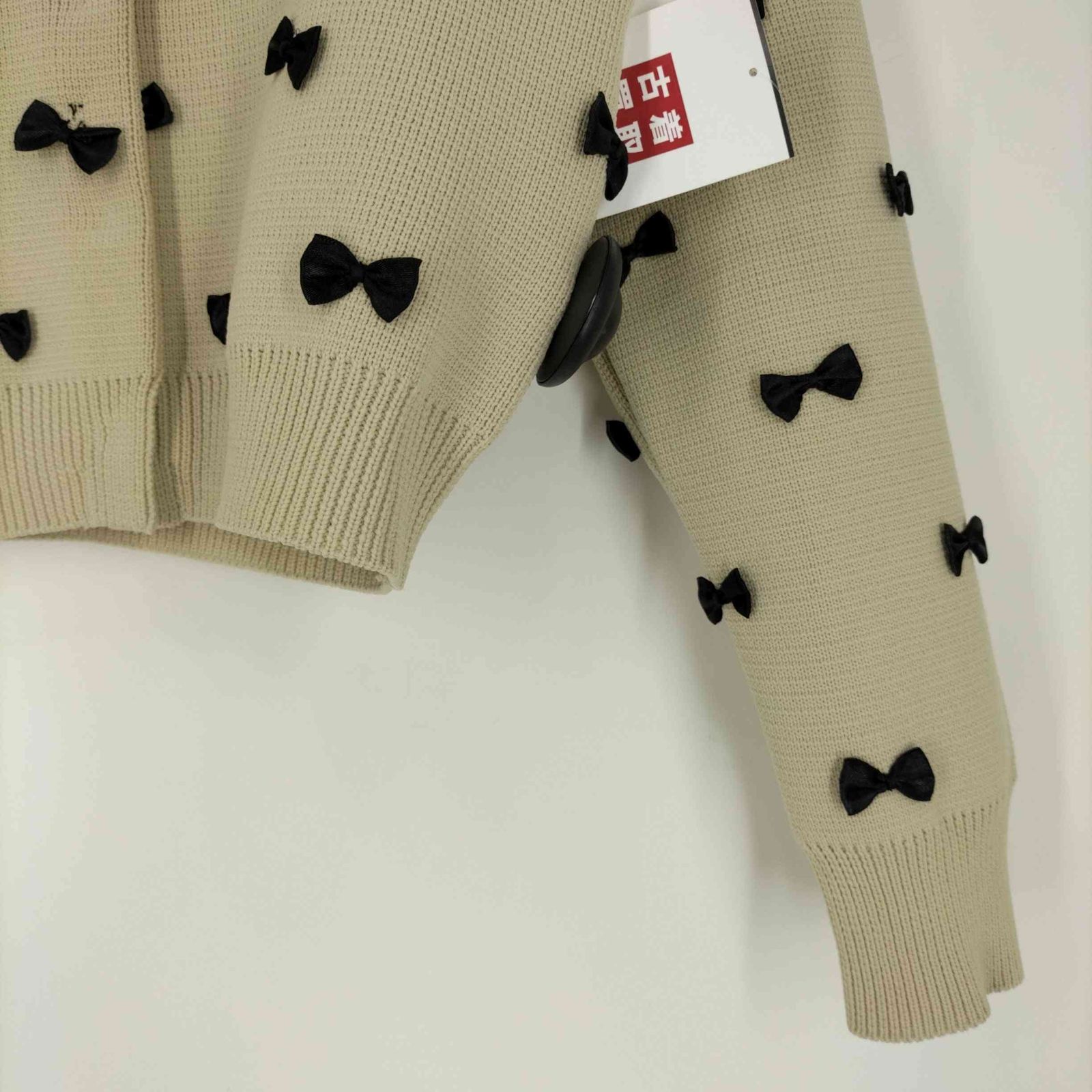 アメリヴィンテージ Ameri VINTAGE MANY RIBBON SHORT KNIT TOP メニー 