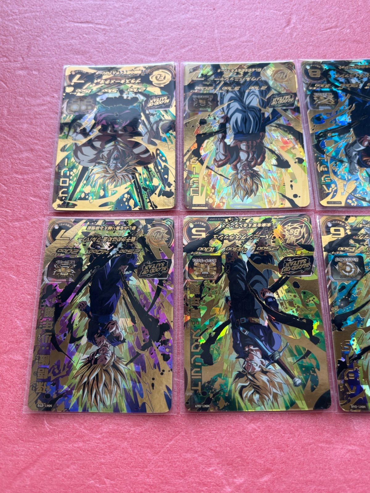 SDBH MM1弾限定 ブラッドオブサイヤン URコンプリート スーパー