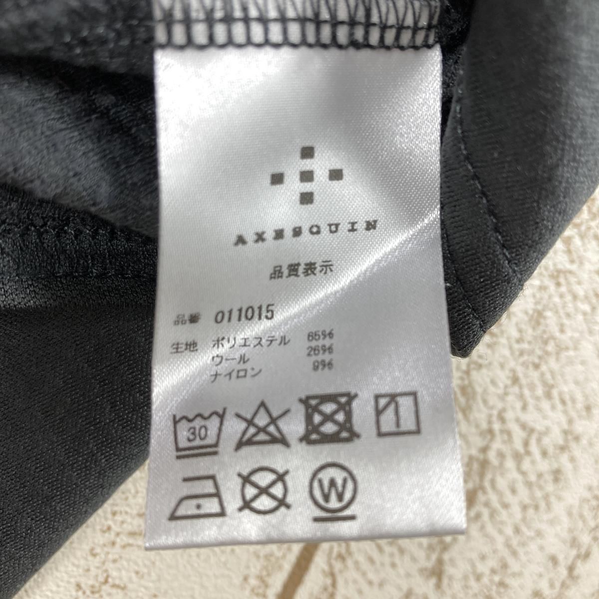 Men's L グレー系 Axesquin ( アクシーズクイン ) テクノウール