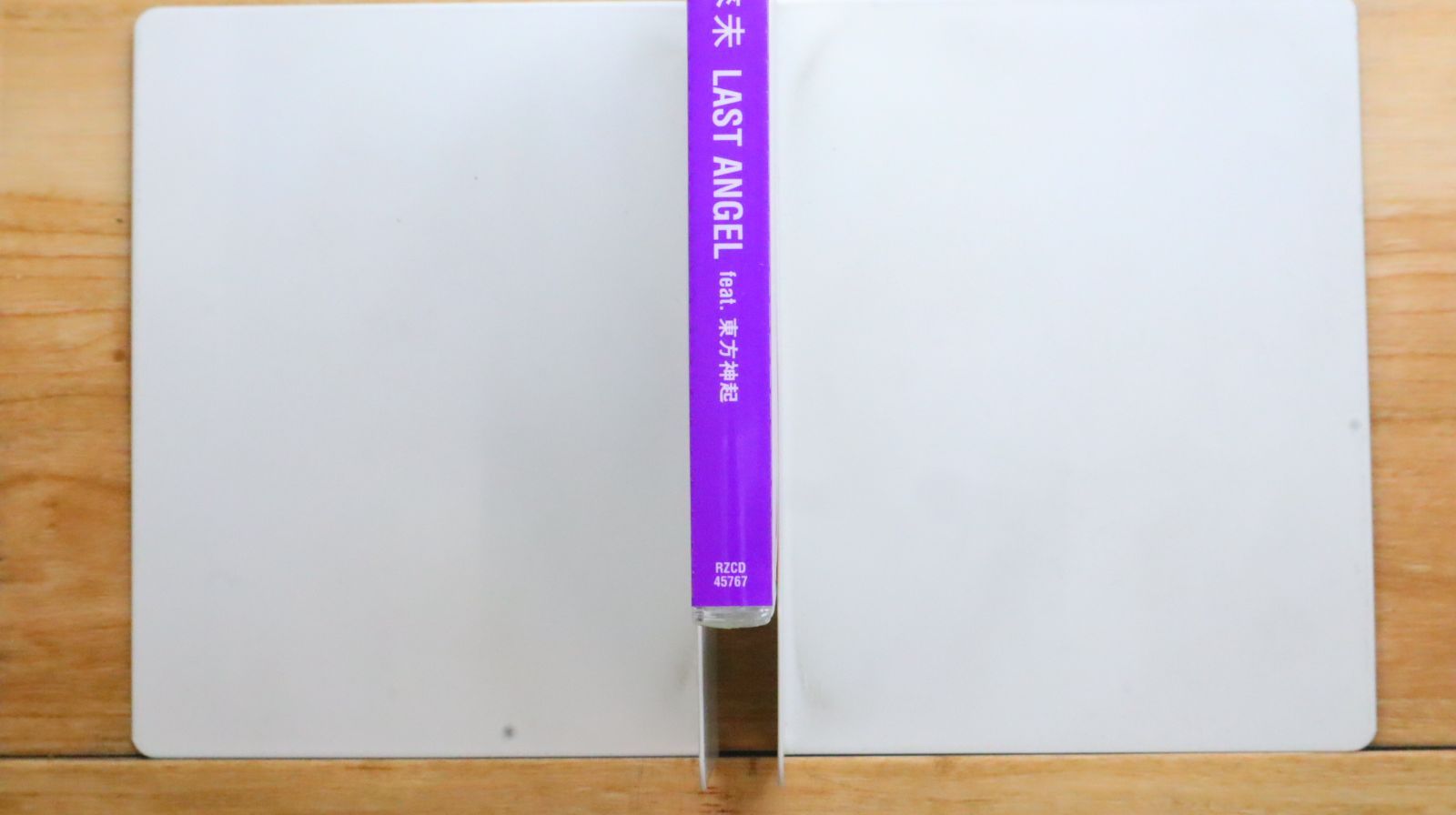 SEVENTEEN 消費期限 CARAT盤 未開封 CD 1個