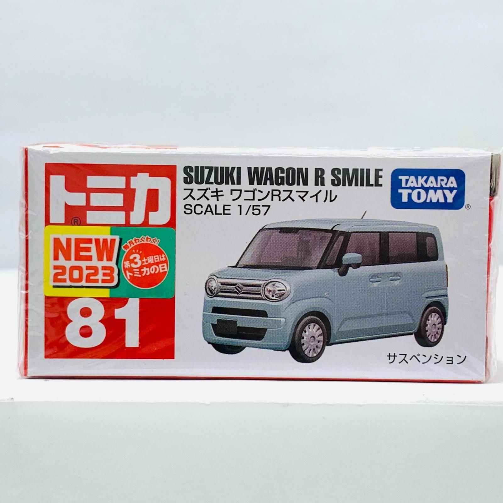 中古 おもちゃ・玩具 トミカ スズキワゴンRスマイル トミカNo.81