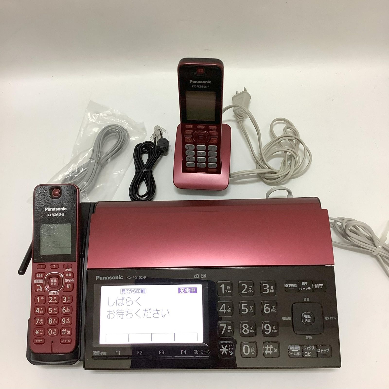 2050 Panasonic パーソナルファックス おたっくす KX-PD102DL