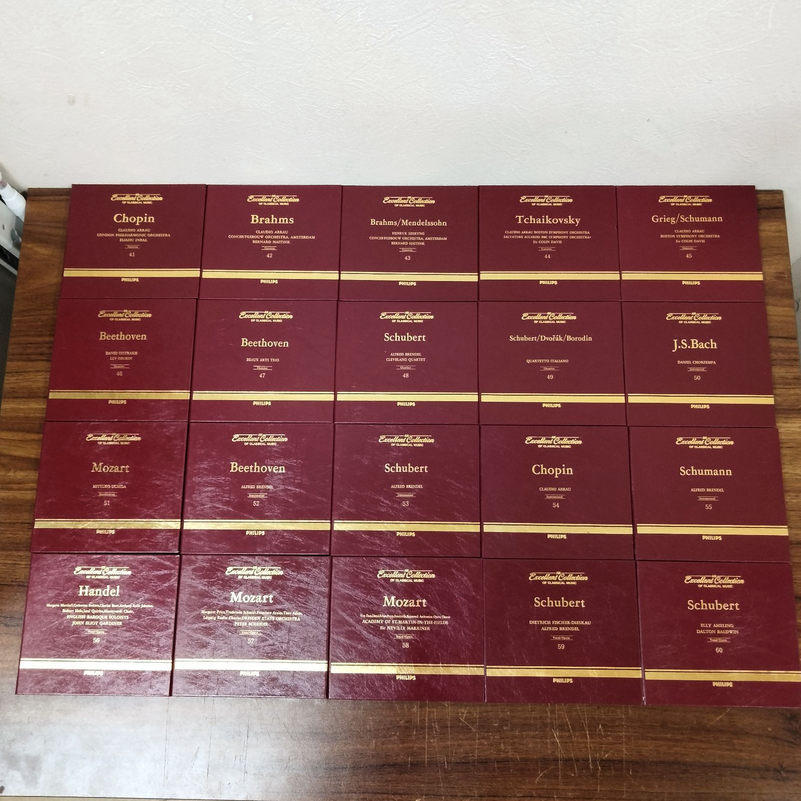 N-3728] PHILIPS -AN- Excellent Collection OF CLASSICAL MUSIC 表紙
