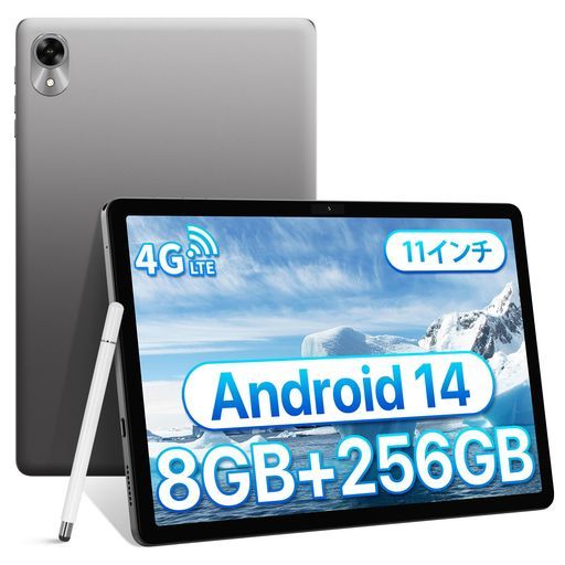 UMIDIGIAndroidタブレット2024新登場Android1411インチタブレットPC、8GBRAM+256GBROM/1TB拡張4G通話対応7200mAhTablet13MPカメラ|FM|GPS|顔認識|18W 16,963円