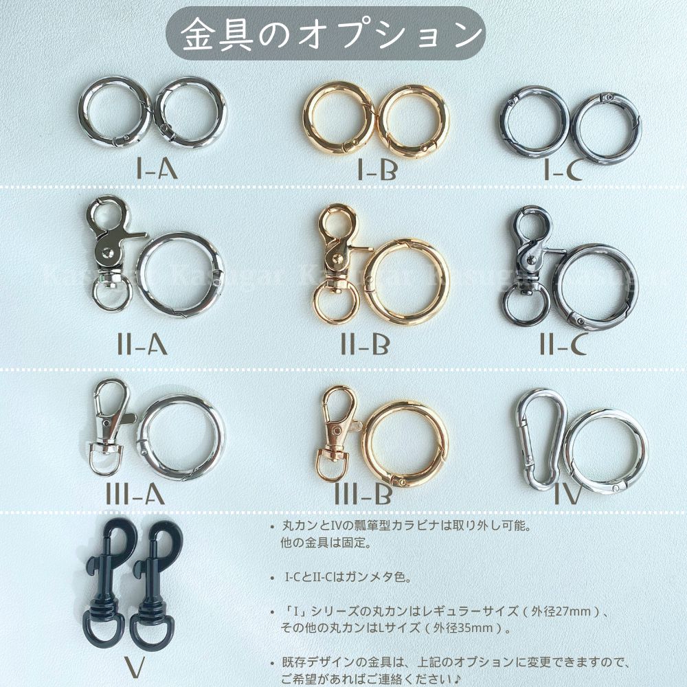 BRIO☆ウッド ビーズ ストラップ スマホ ハンド ストラップ 天然