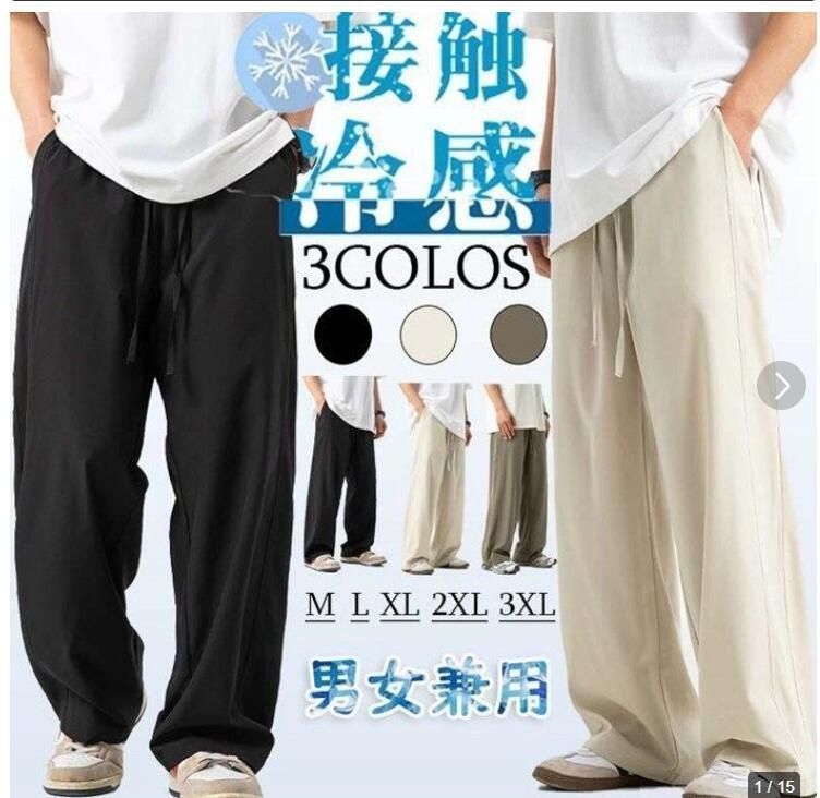 ※おにく　さん専用 お肉さん様専用 - メルカリ