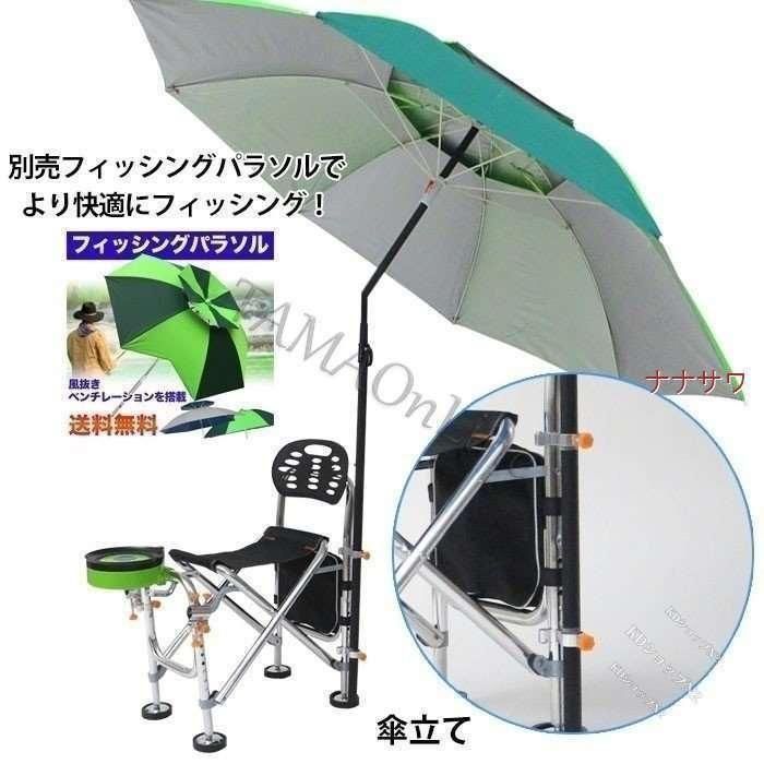 網入れ ヘラ