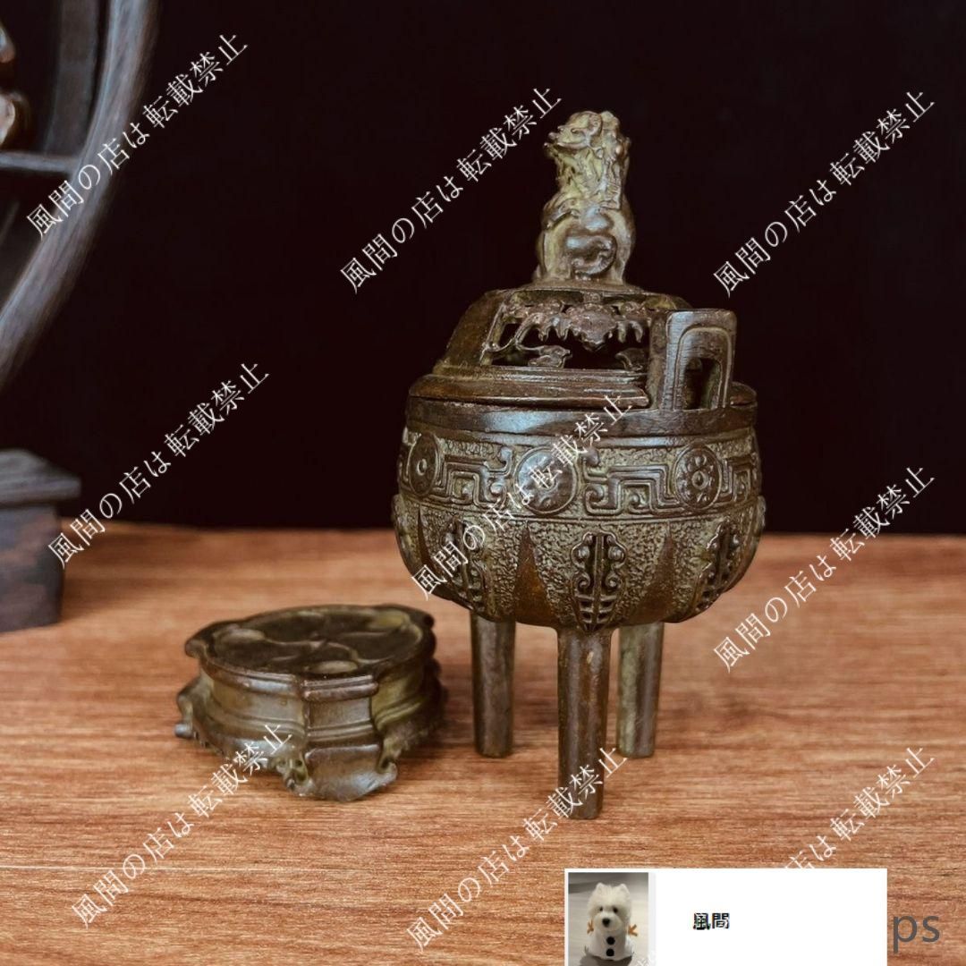 新品・未使用】両耳三足鼎瑞獣香炉 銅器 銅香炉 工芸品 美術品