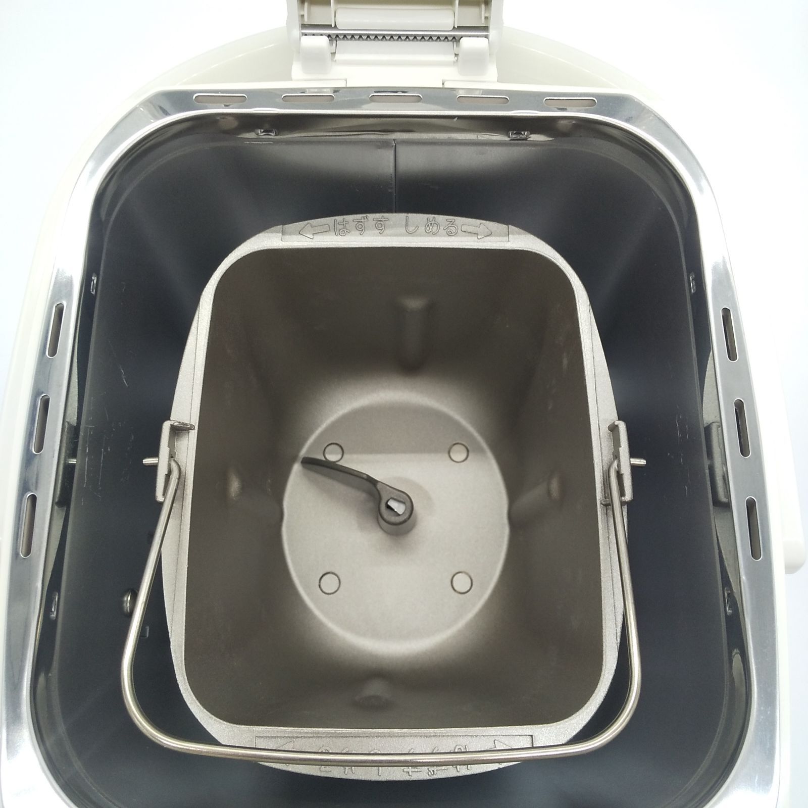 〚箱開封・未使用〛Zojirushi ホームベーカリー BB-HC10-WB Amazon | ZOJIRUSHI 【米粉でパンが焼ける】 ホームベーカリー