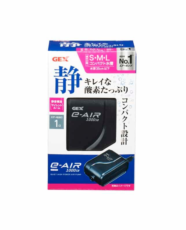 同梱不可 48個セット ジェックス e～AIR 1000SB 1000 シングル 黒