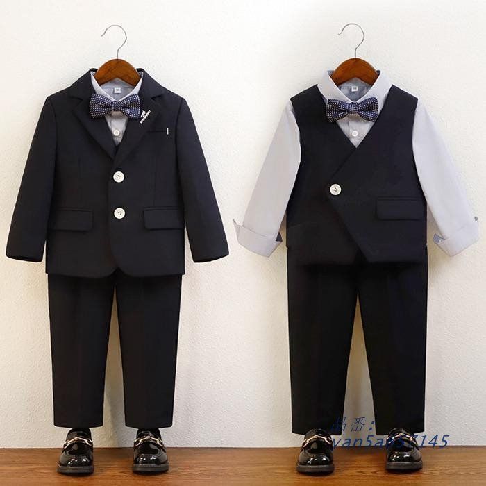 ジュニアスーツ スーツ