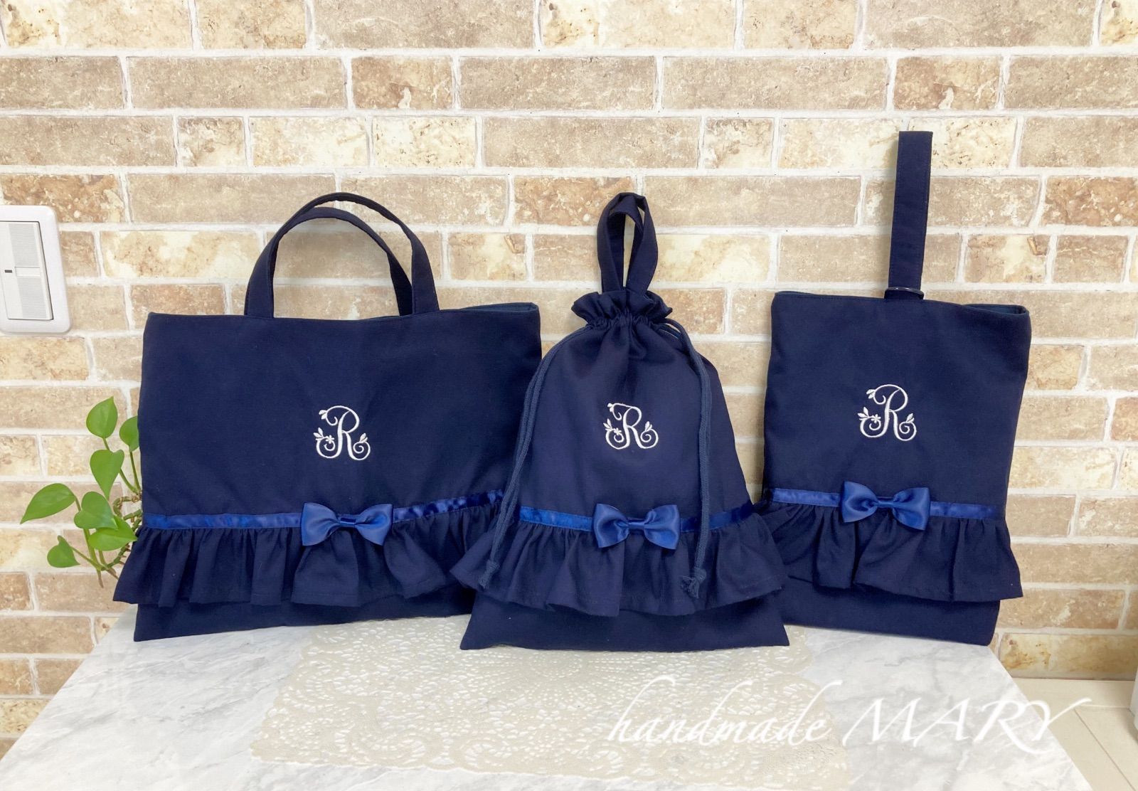 フリルあり フリルなし