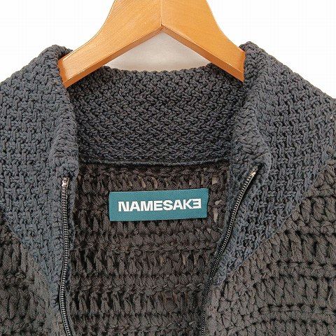 ネームセイク NAMESAKE ライン ニット トラック ジャケット L 黒 