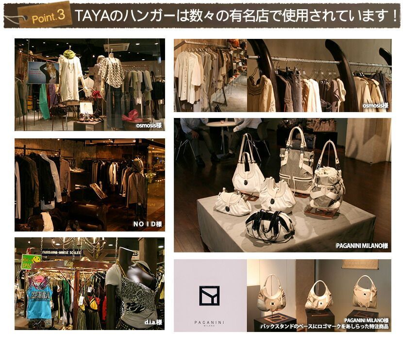 S字フック Sカン SFA-125-CR H125mm クロームメッキ 50本 プロ仕様 【安心