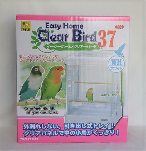 37-WH