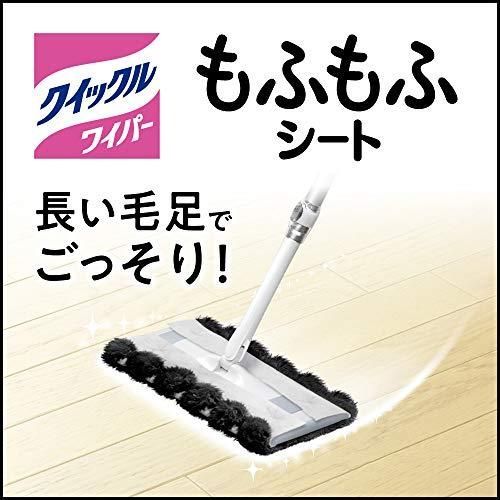 ブラック 3枚入×3個