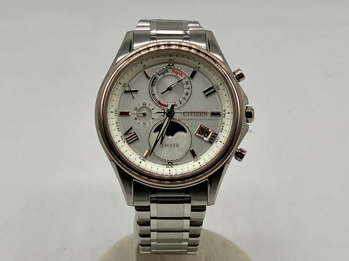 CITIZEN シチズン EXCEED エクシード H874‐004JJ02 エコ ドライブ電波時計 メンズ 文字盤ホワイト