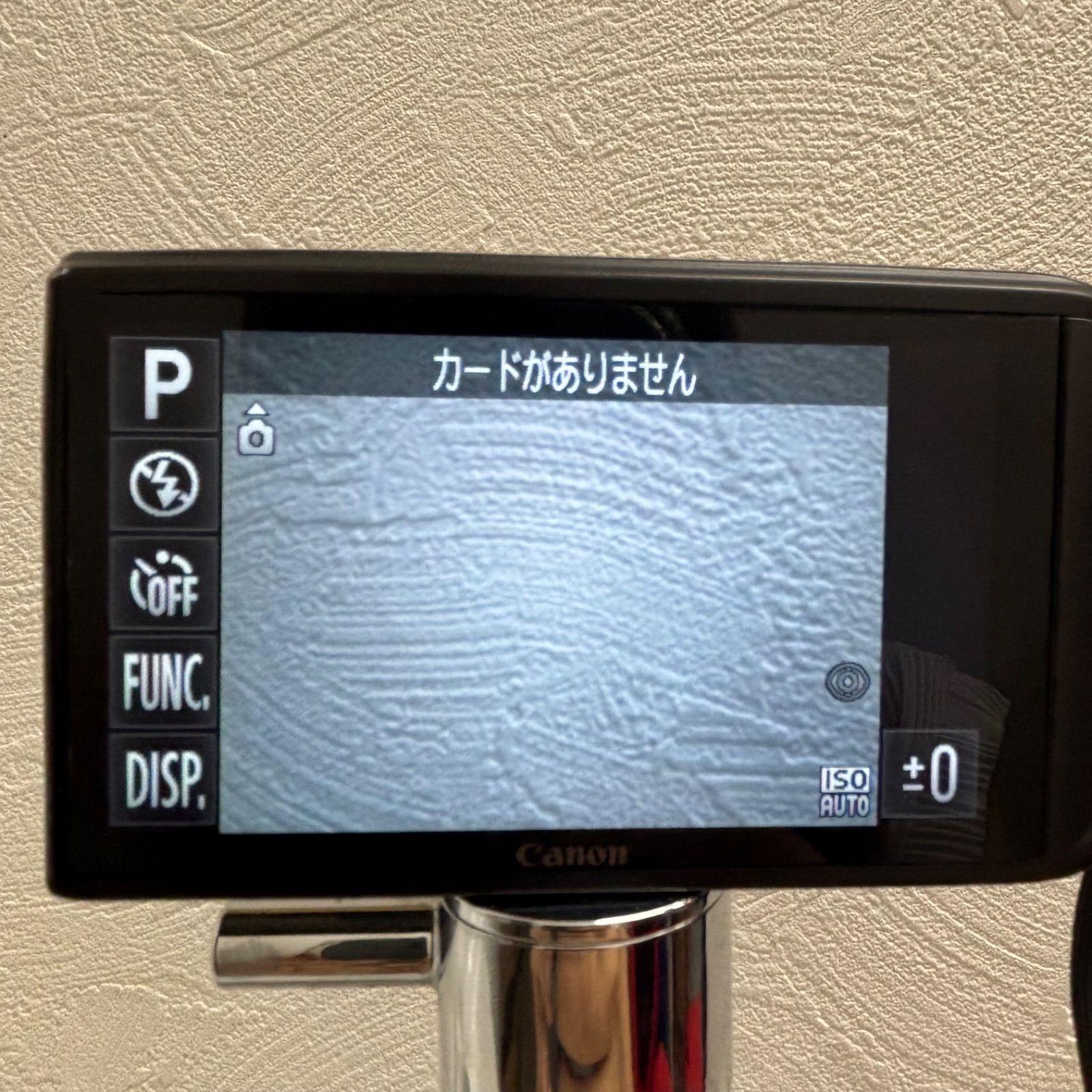 動作確認済 キャノン Canon IXY 10S ゴールド デジカメ 充電器付 Canon IXY 10S デジタルカメラ 本体 ゴールド キャノン イクシ
