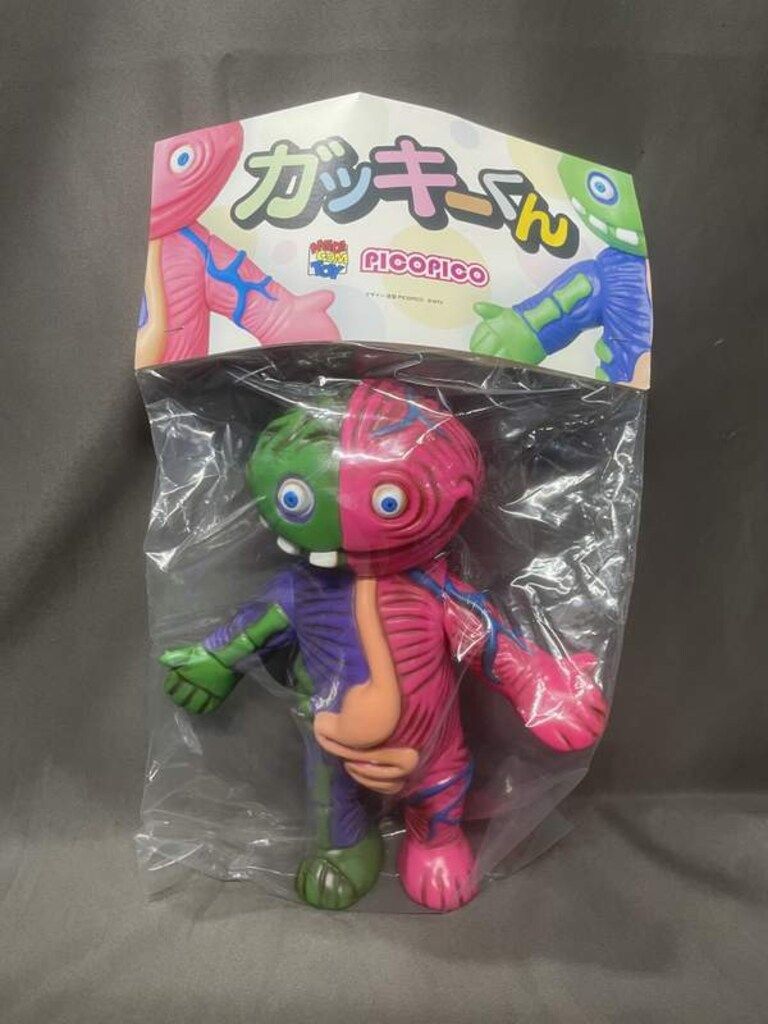 【未開封】ガッキーくん ソフビ メディコムトイ PICOPICO プロップモデル 未開封】ガッキーくん ソフビ メディコムトイ PICOPICO プロップ