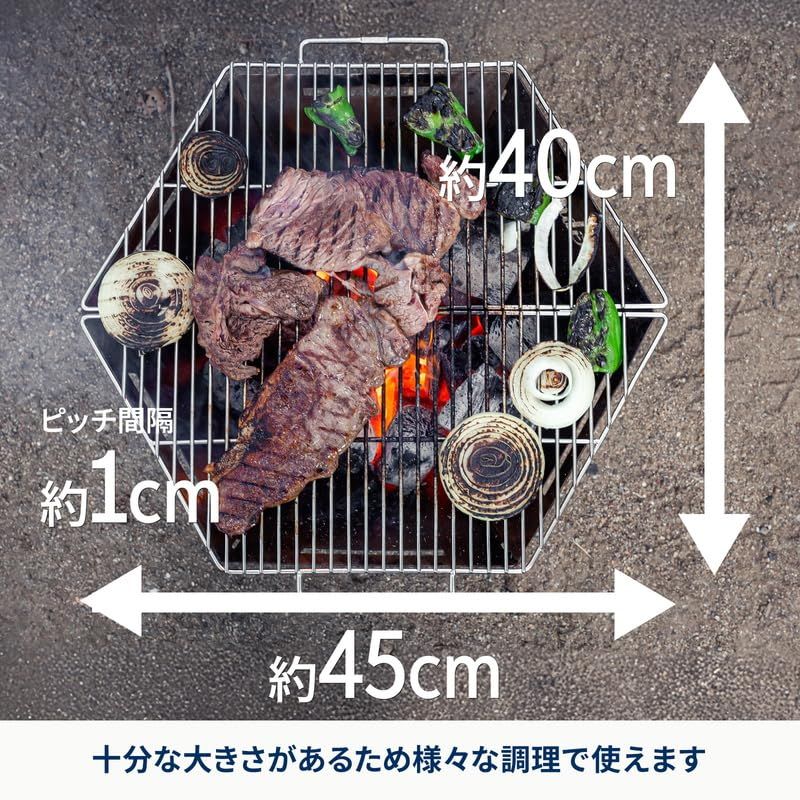 バーベキュー・調理用品 HK 4907797019191_3.jpg