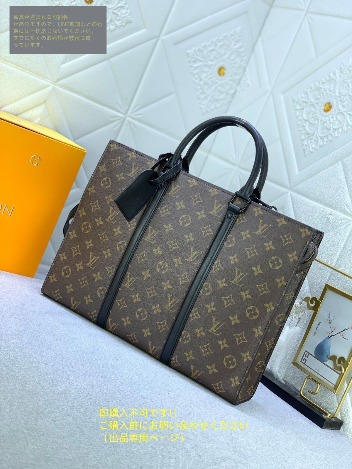 ☆ お値下げ不可✨美品✨LOUIS VUITTON ビジネスバッグ 保存袋あり 楽天市場】ルイヴィトン（ビジネスバッグ・ブリーフケース
