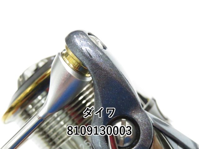DAIWA - ダイワ　15ルビアス2508PE-DH ダイワ(Daiwa) 15ルビアス 2508PE-DH 00055637｜アウトドア用品