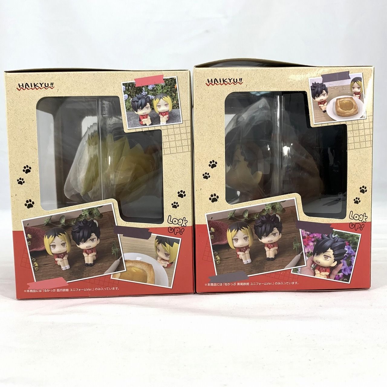 【未開封品】メガハウス るかっぷ 黒尾鉄朗 制服Ver. るかっぷ ハイキュー!! フィギュア 未開封 黒尾鉄朗 制服ver