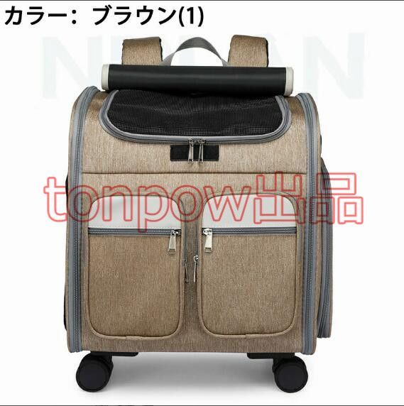 耐荷重