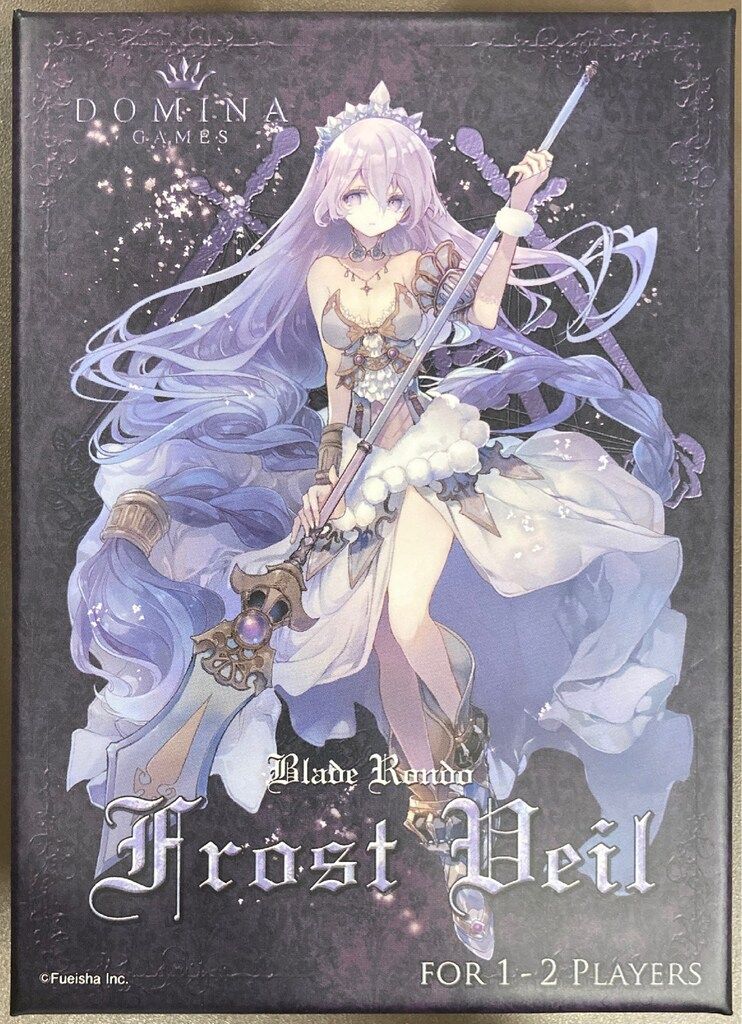 DOMINO GAMES Blade Rondo Frost veil フロストヴェイル - メルカリ