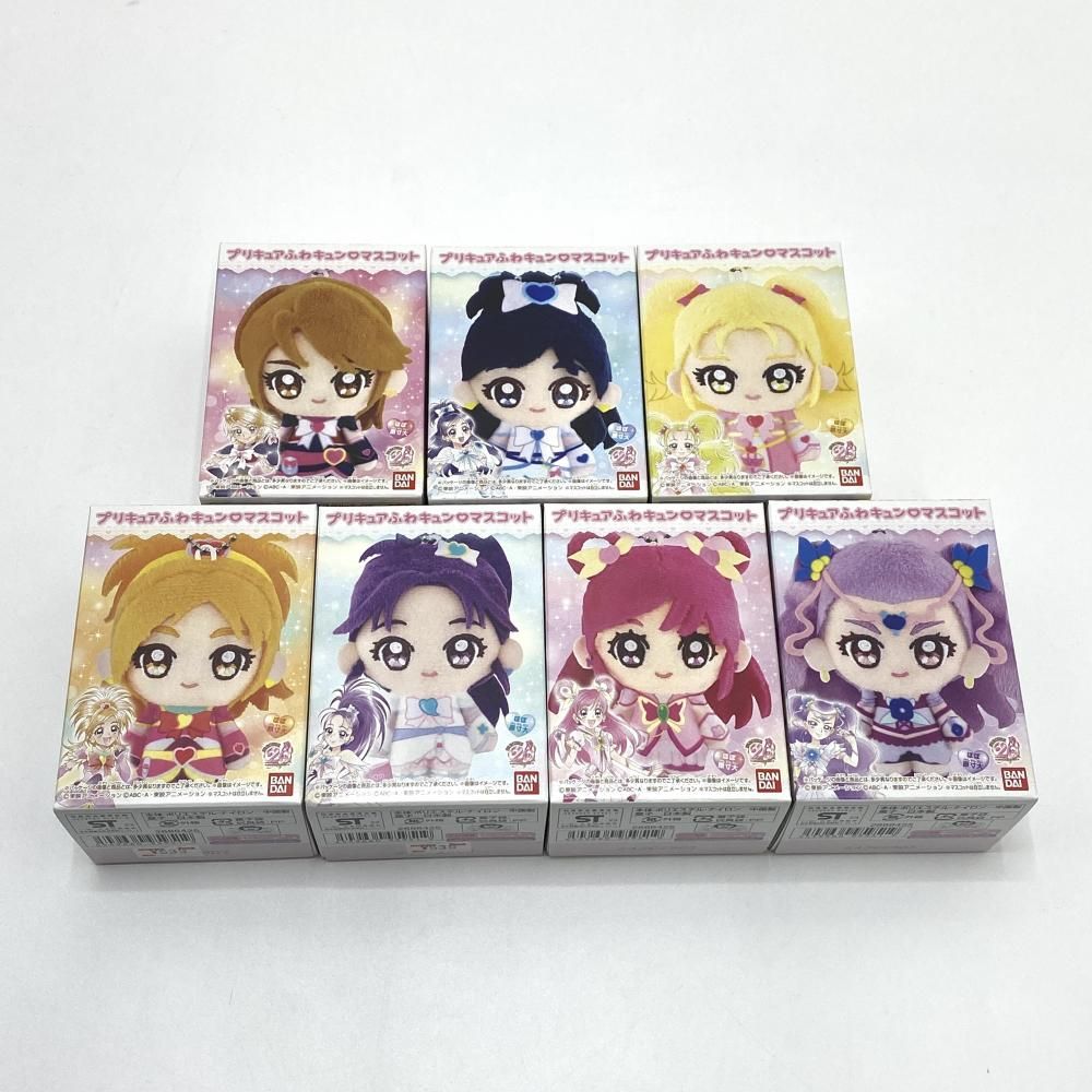 【中古】【未開封】プリキュアふわキュンマスコット 全7種セット[95]