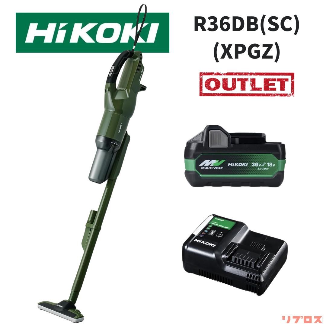 HiKOKI ハイコーキ 36V コードレスクリーナー 2段サイクロン式 フォレストグリーン バッテリー 充電器付 R36DB SC XPGZ 充電式 スティッククリーナー