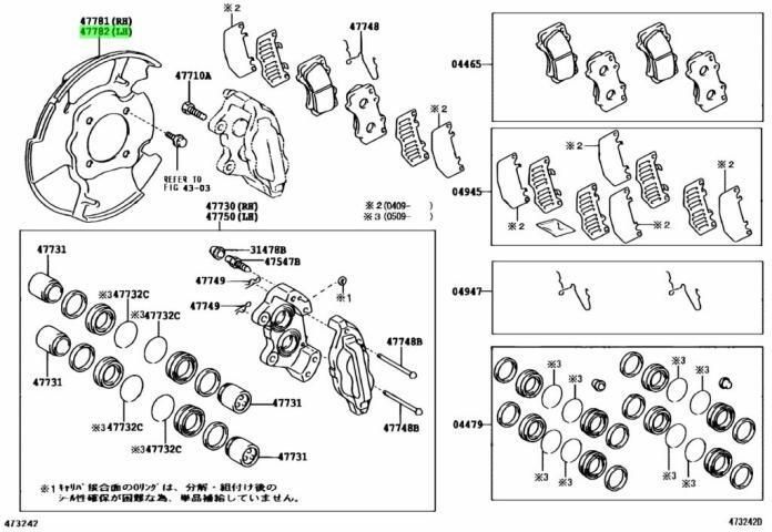 トヨタ ランドクルーザー プラド TRJ120W ディスクブレーキダスト カバー FR 左 COVER DISC BRAKE DUST FRONT  LH ×1 GRJ12#