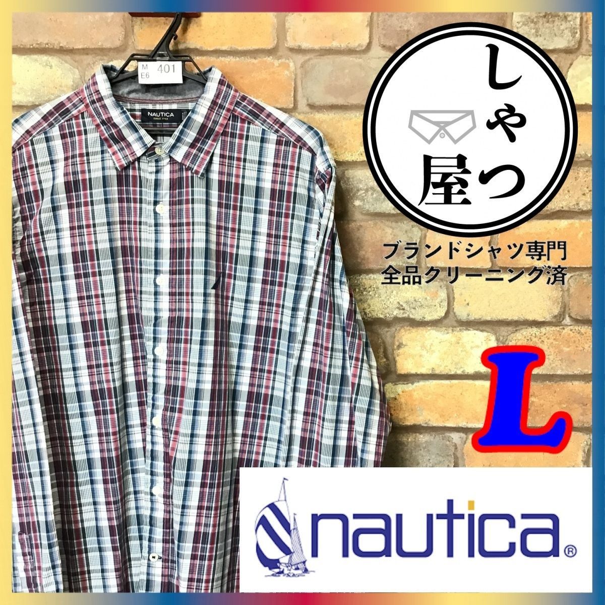 桜舞う季節 NAUTICA チェックシャツ large - 通販 - redlinereview.com